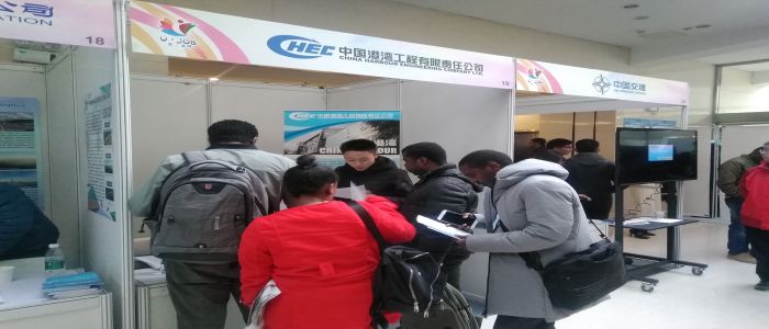 China-Africa Cooperation: Pioneer Job Fair Draws Over 400 African Students China-Africa Cooperation: Pioneer Job Fair Draws Over 400 African Students