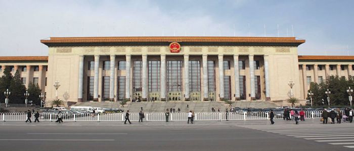 President Biya Arrives In Beijing Today