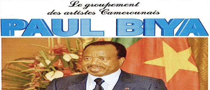 Soutien au chef de l’Etat: la voix des artistes Soutien au chef de l’Etat: la voix des artistes