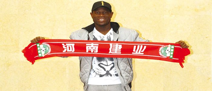 Transfert: Bassogog officiellement en Chine