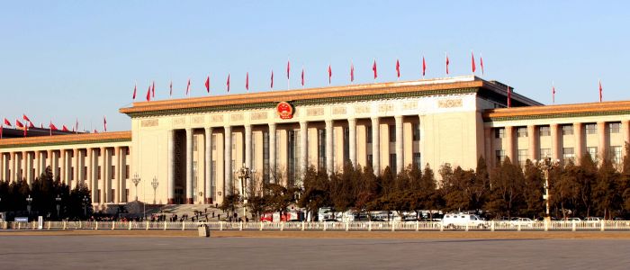 Chinese Parliament : deputies Prepare 19th Communist Party Congress