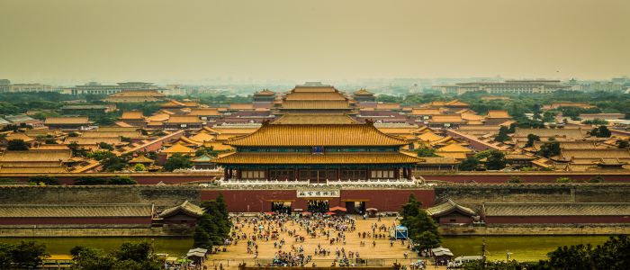 Antiquity Museum: A Tour Of Beijing’s “Forbidden City”