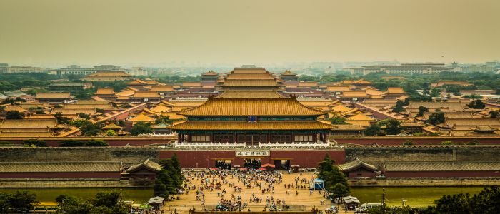 Antiquity Museum: A Tour Of Beijing’s “Forbidden City” Antiquity Museum: A Tour Of Beijing’s “Forbidden City”