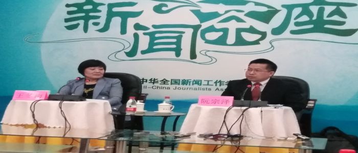 US-North Korea Standoff: China Warns Against Any Military Escalation