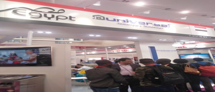 121st Canton Fair: Over 1, 236 Billion FCFA Expected In Transactions 121st Canton Fair: Over 1, 236 Billion FCFA Expected In Transactions