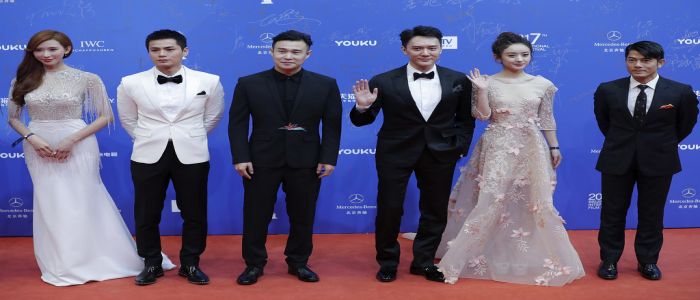 Chinese Cinema: 200 Enterprises Attend 2017 Beijing International Film Festival