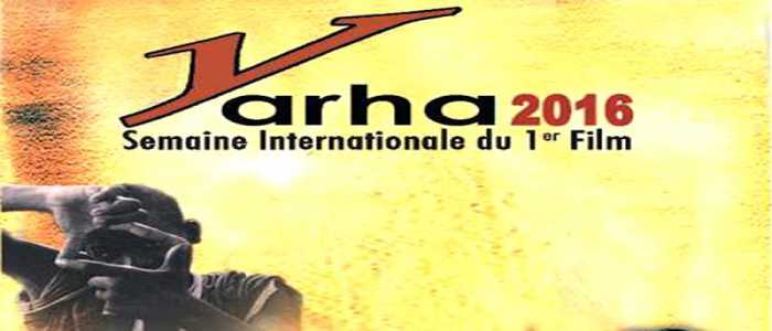 Cinéma: le festival Yahra s’annonce