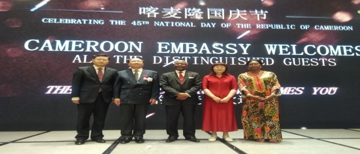 45th National Day: President Paul Biya Decorates Senior Chinese Banker