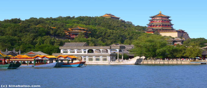 Cultural Tourism: Glimpse Of A Quintessential Imperial Residence Cultural Tourism: Glimpse Of A Quintessential Imperial Residence