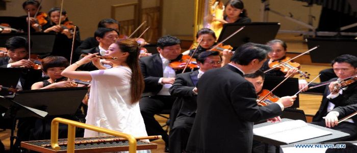 Chinese Classical Music: Beijing Symphony Orchestra Launches Summer Season