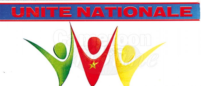 Hymne à l’unité nationale Hymne à l’unité nationale